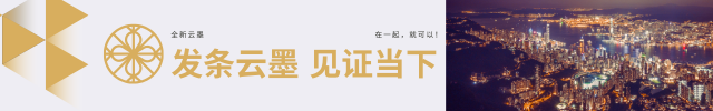 这是一条测试用动态